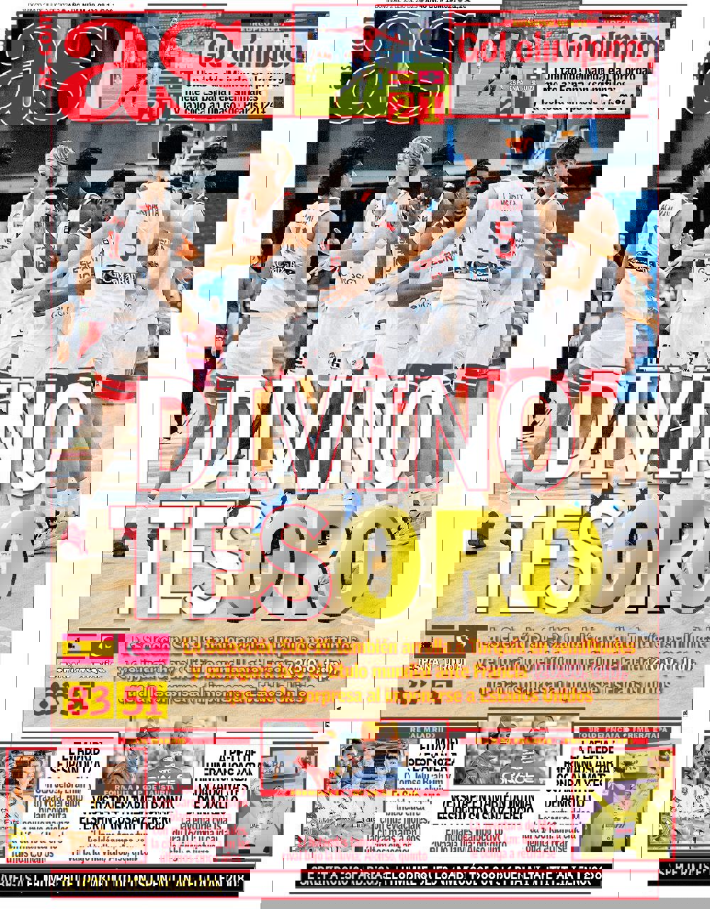 1893296
