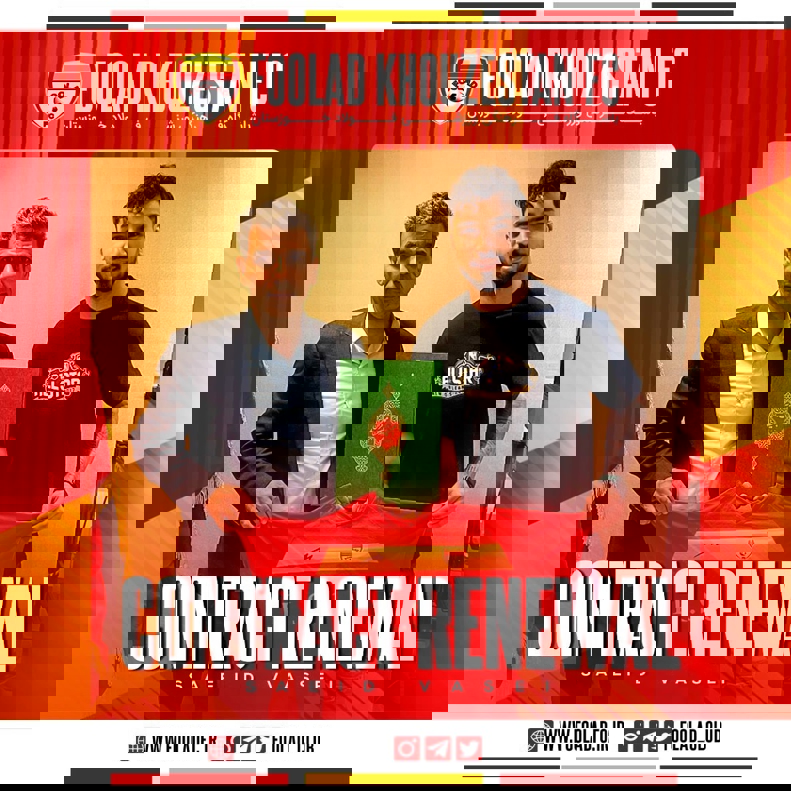1893704