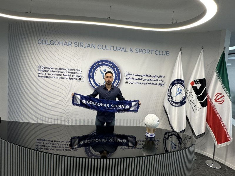 کاپیتان گلگهر در سیرجان ماندنی شد