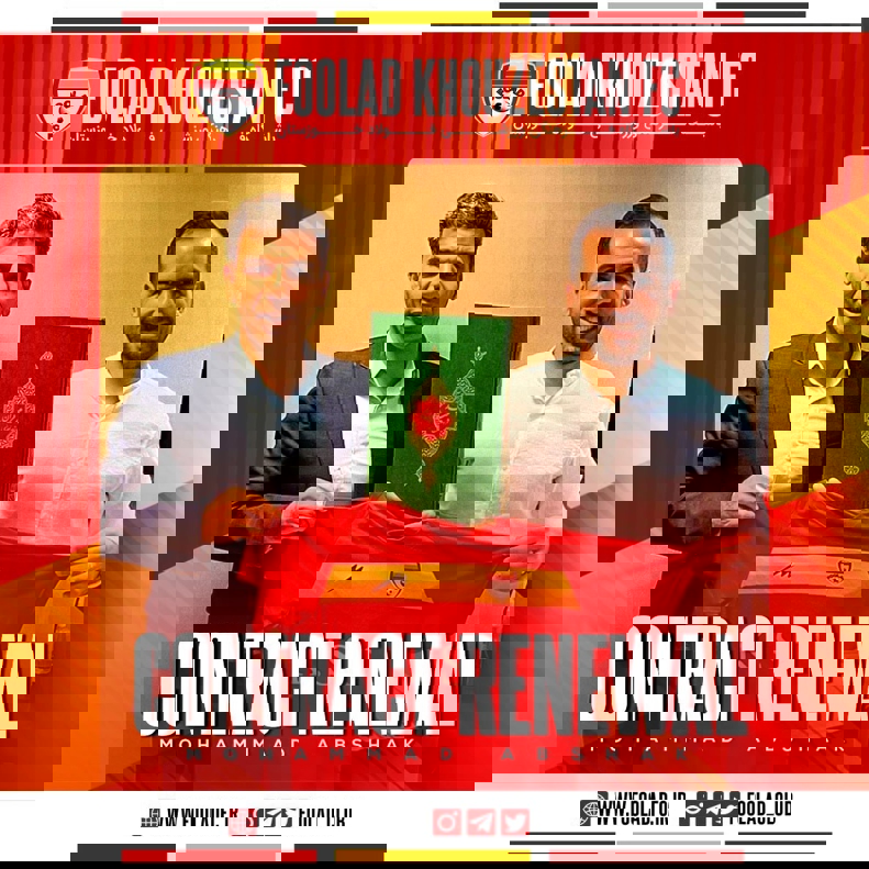 1893793