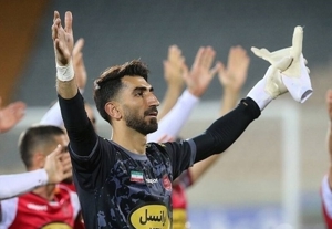 پرسپولیس آماده دریافت حکم نهایی بیرانوند