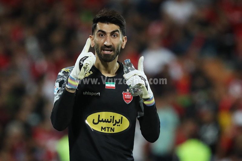 بیرانوند: پرسپولیس دیگر در آزادی بازی نخواهد کرد