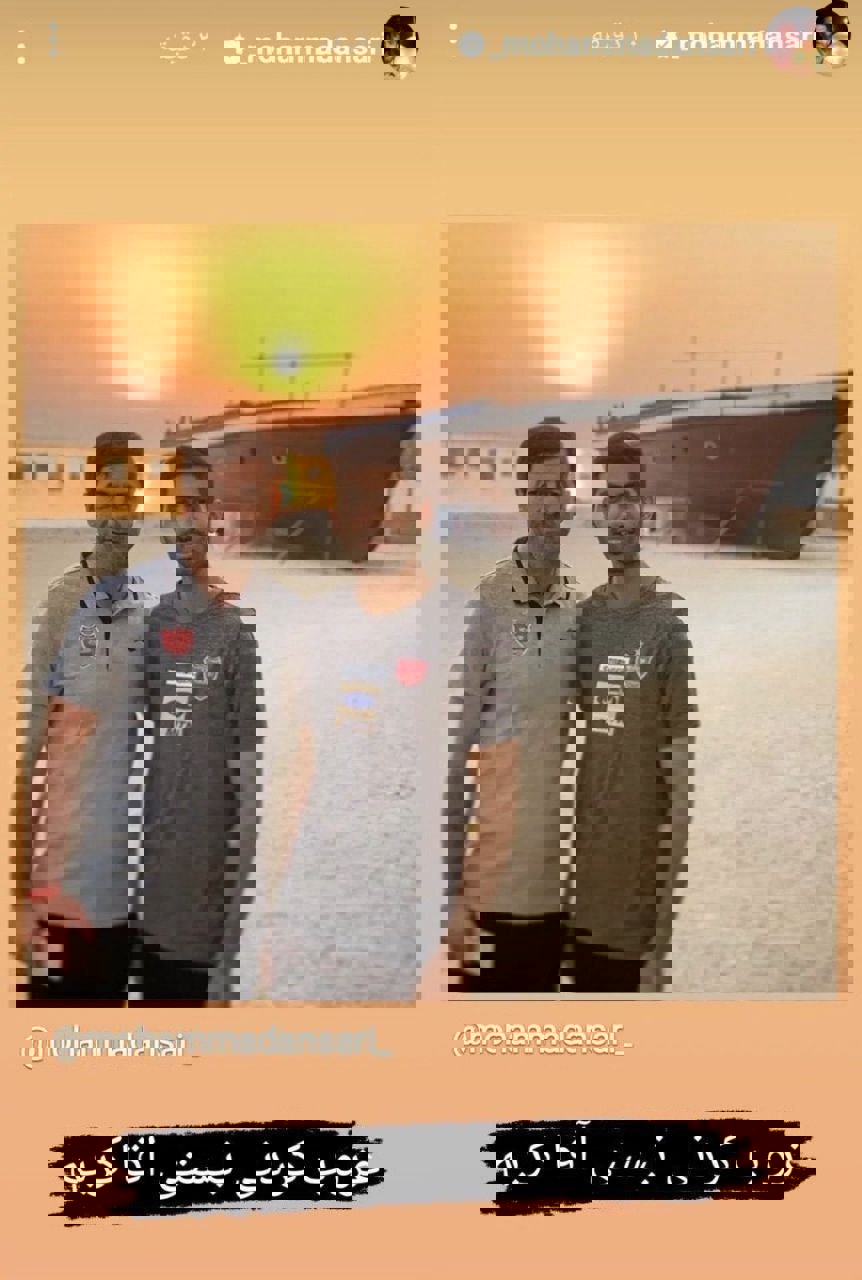 1894908
