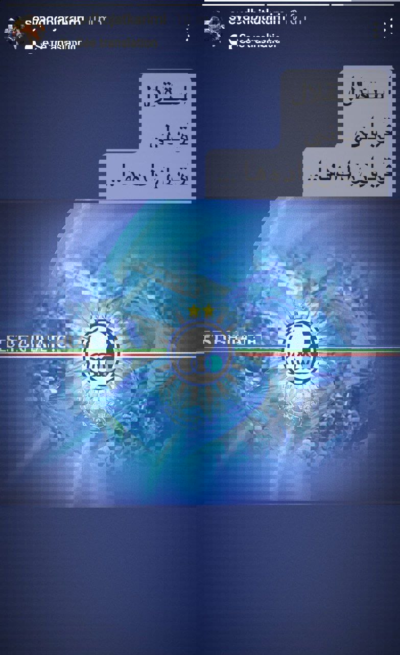 1895154