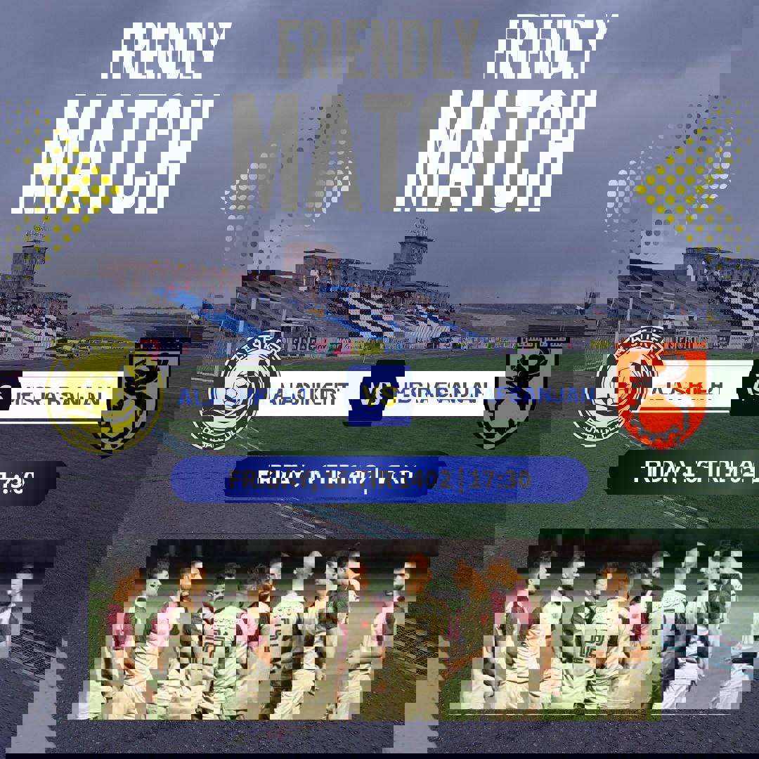 1895242