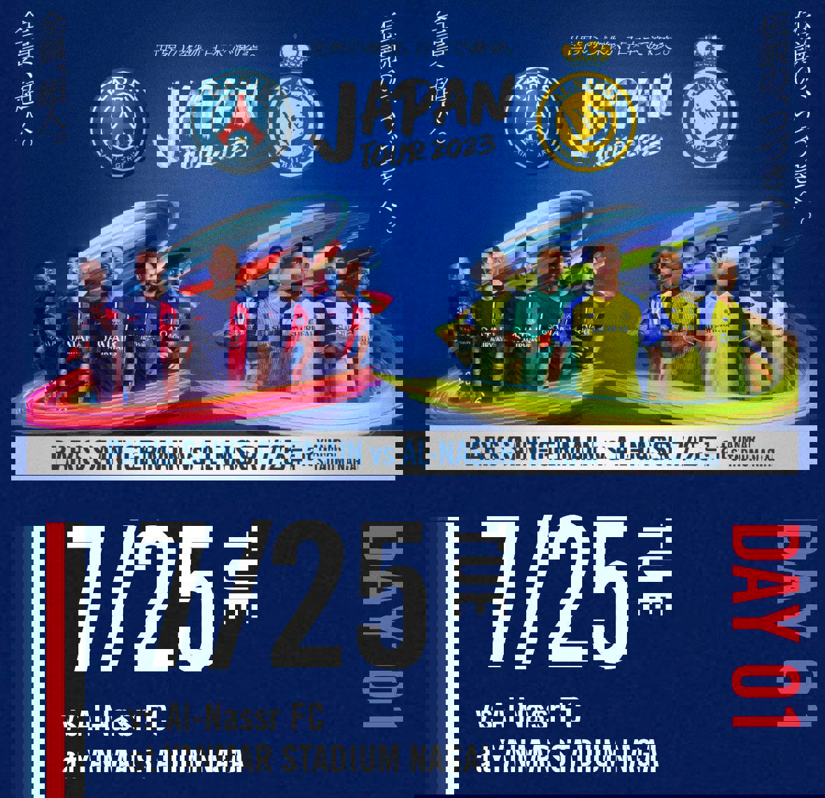 1895652