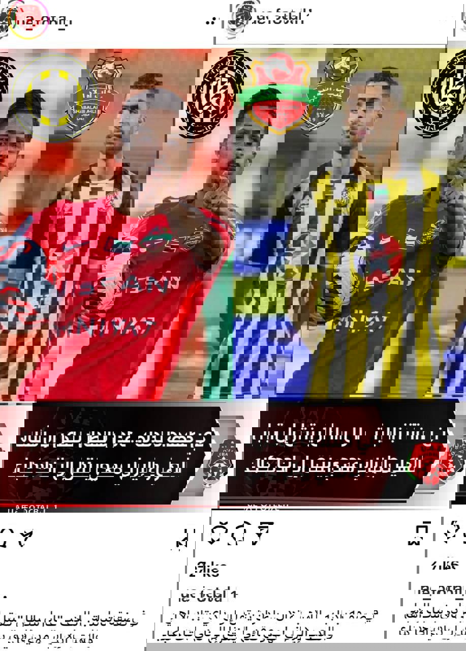 1895873