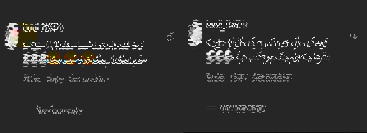 1896320