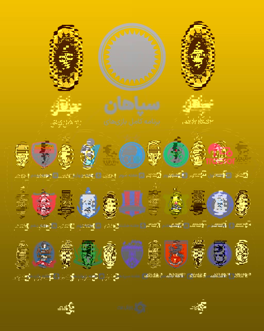 1896352