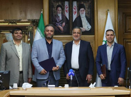 وزنهبرداری و شهرداری تهران تفاهمنامه امضا کردند