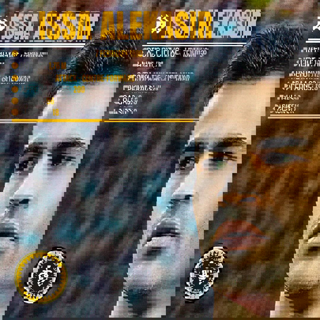 1896790