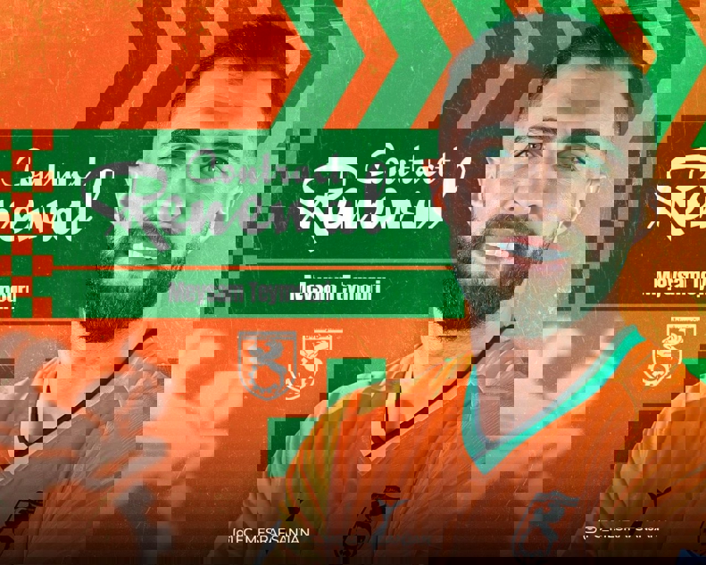 تمدید قرارداد میثم تیموری با مس رفسنجان / چپ‌پای سابق استقلال نارنجی‌پوش ماند 2