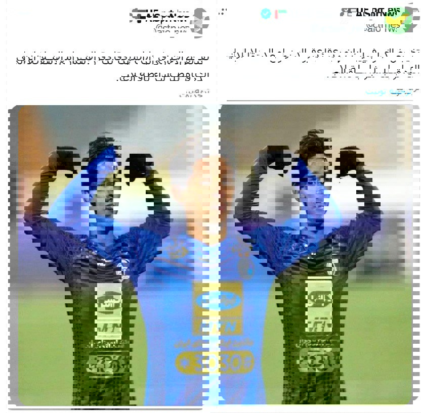 1898034