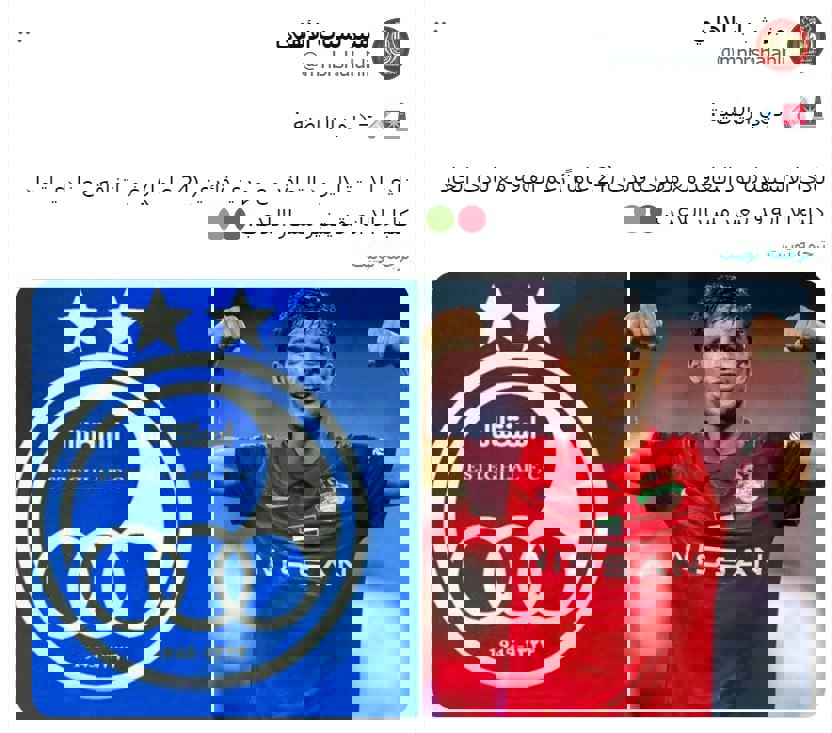 1898033