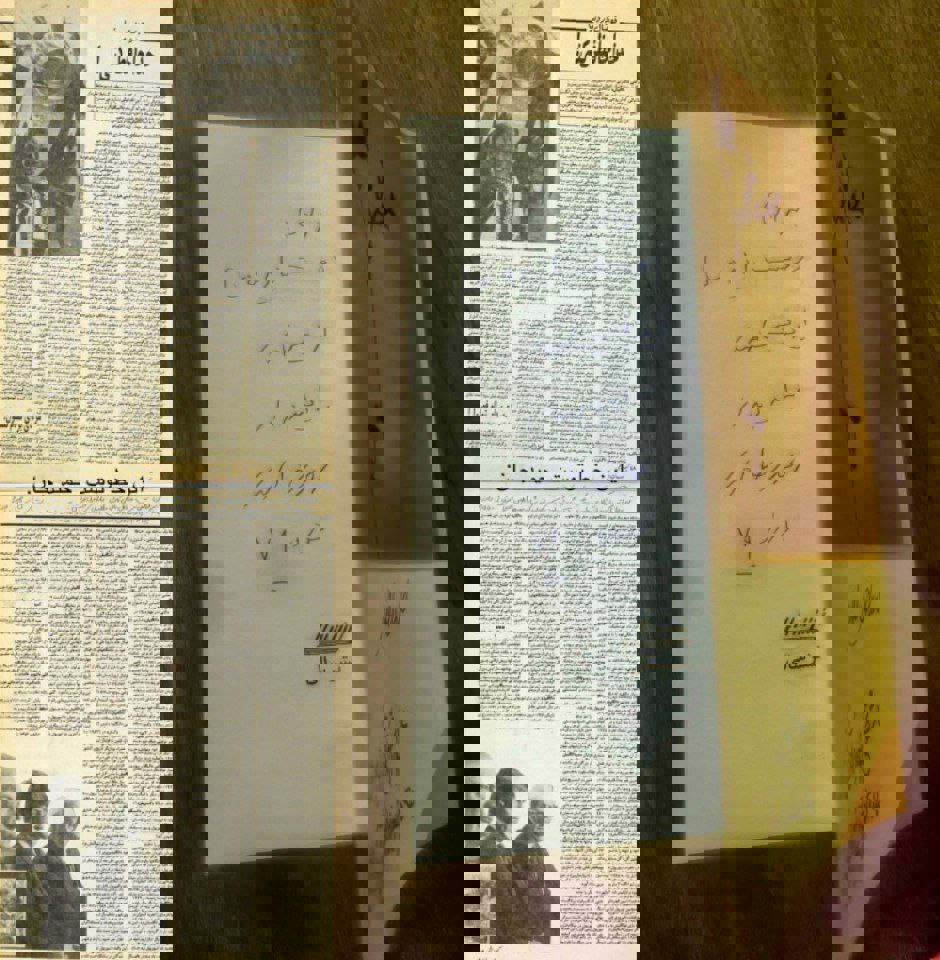 1897990
