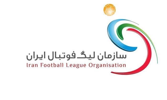فقط دو تیم سقف بودجه خود را اعلام کرده‌اند!