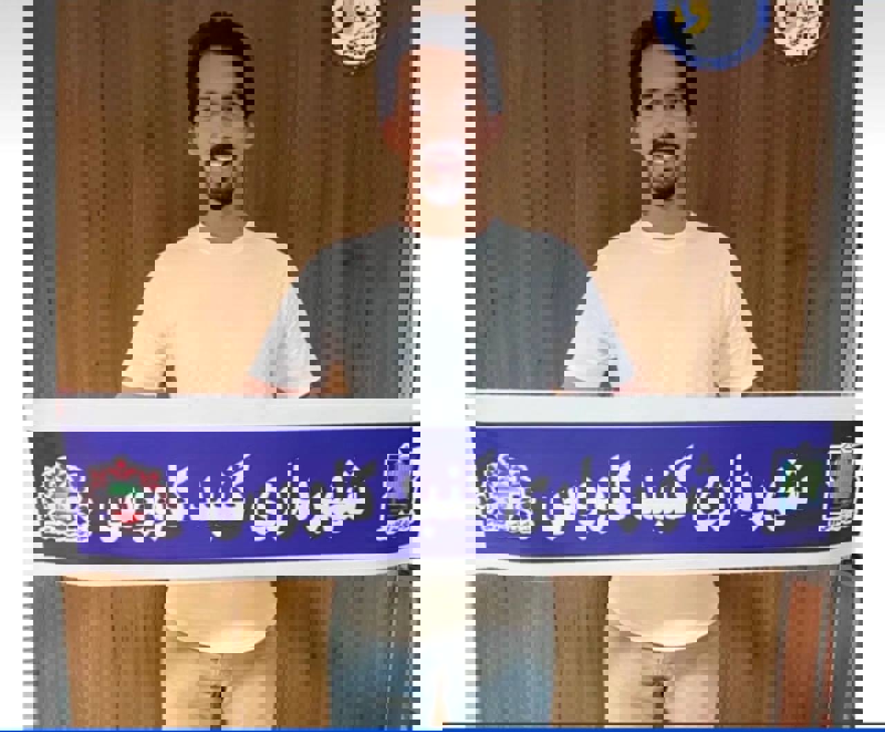 1898682