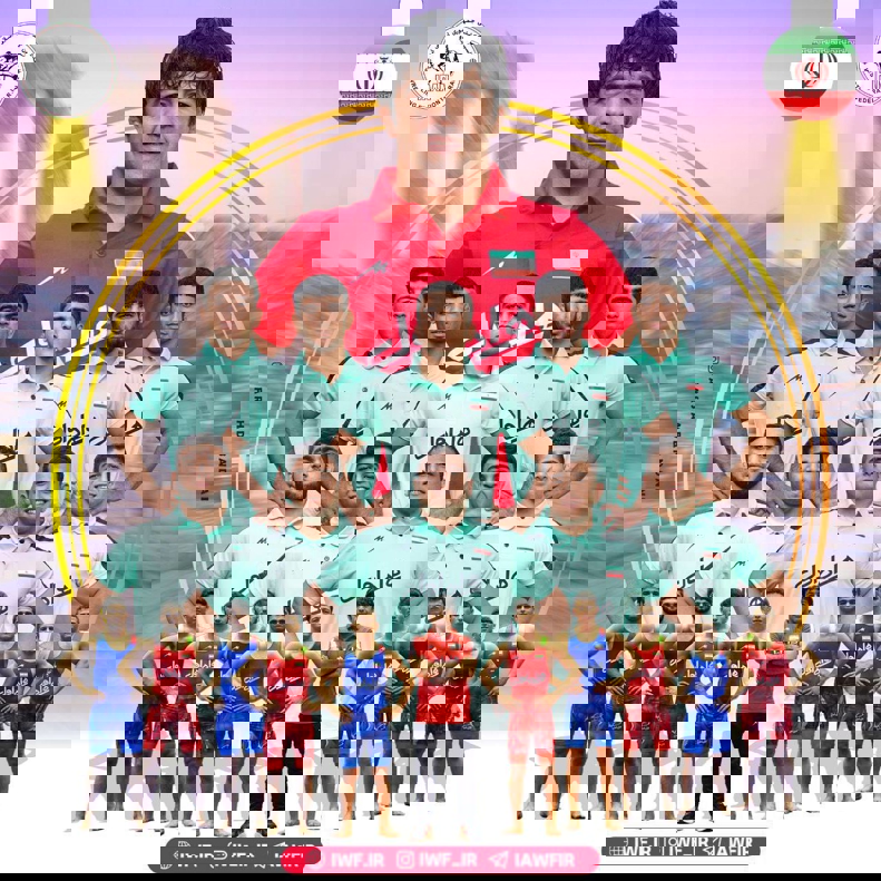 1898616