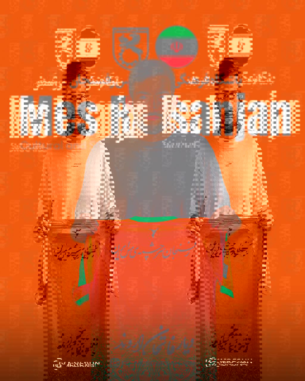 1899354