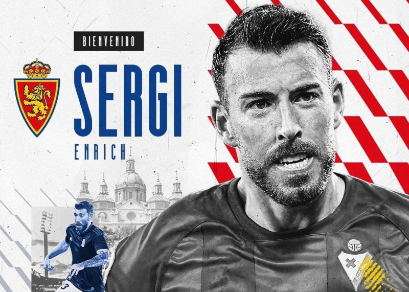 ستاره لالیگایی از چنگ استقلال پرید! (عکس)