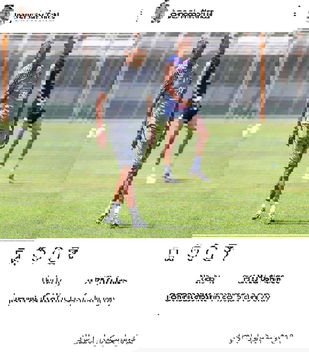 1900567