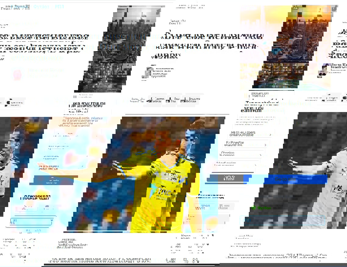 1900633