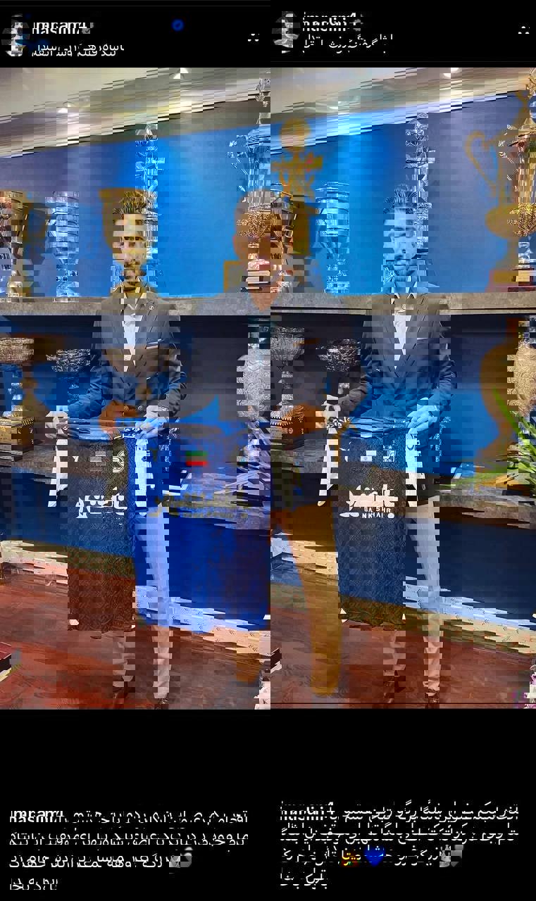 1900885