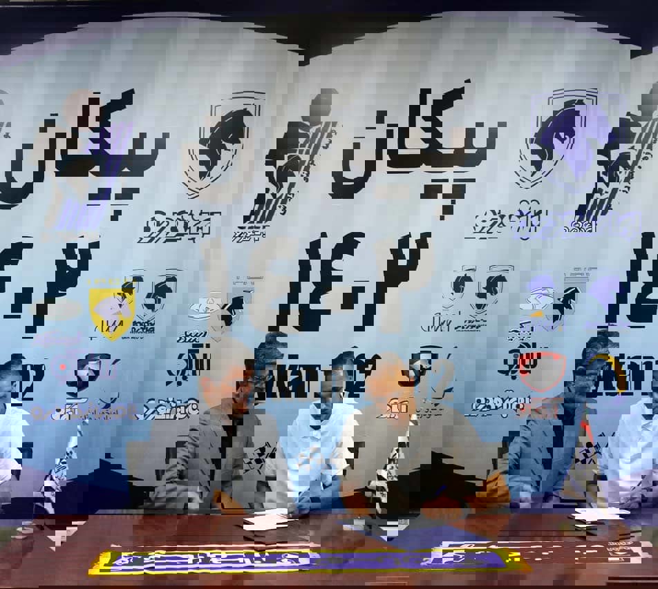 1901320