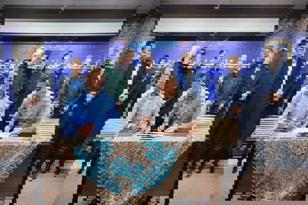 1901465