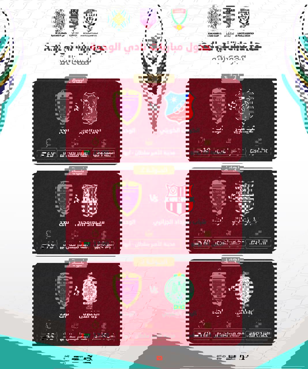 1901892