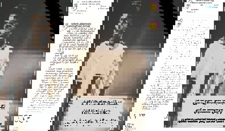 1902344