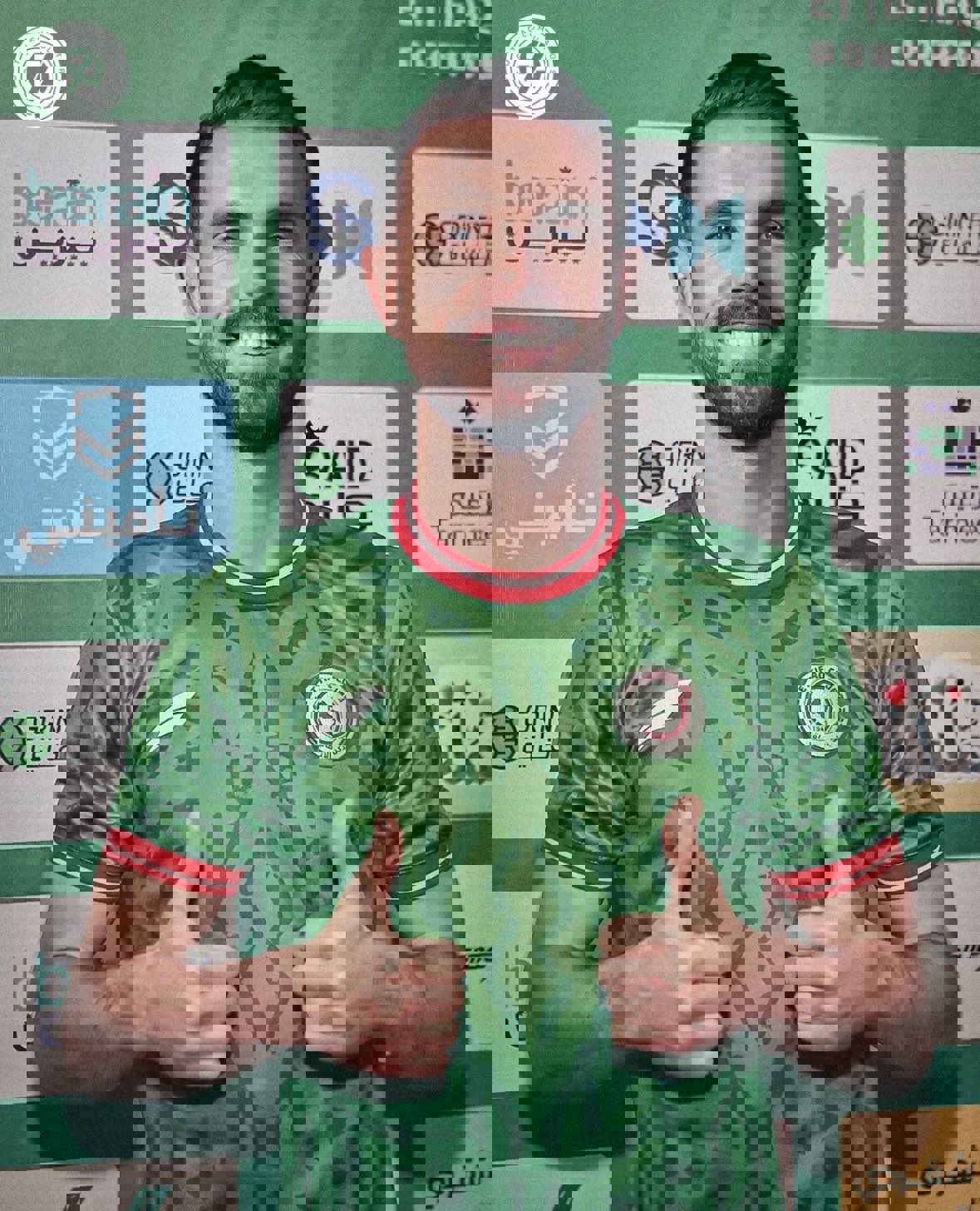 1902405