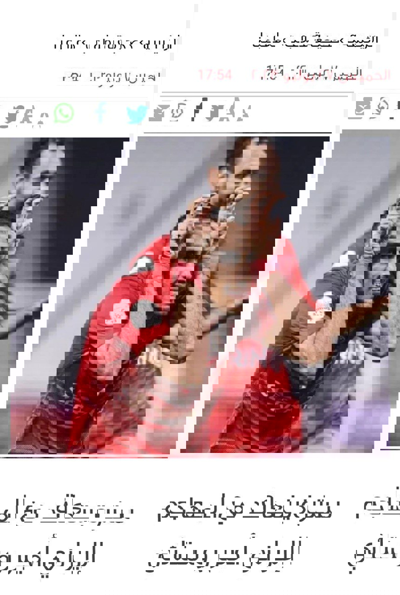 1902611
