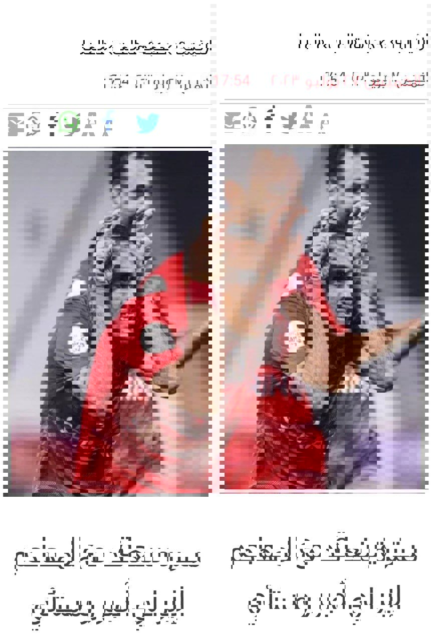 1902611