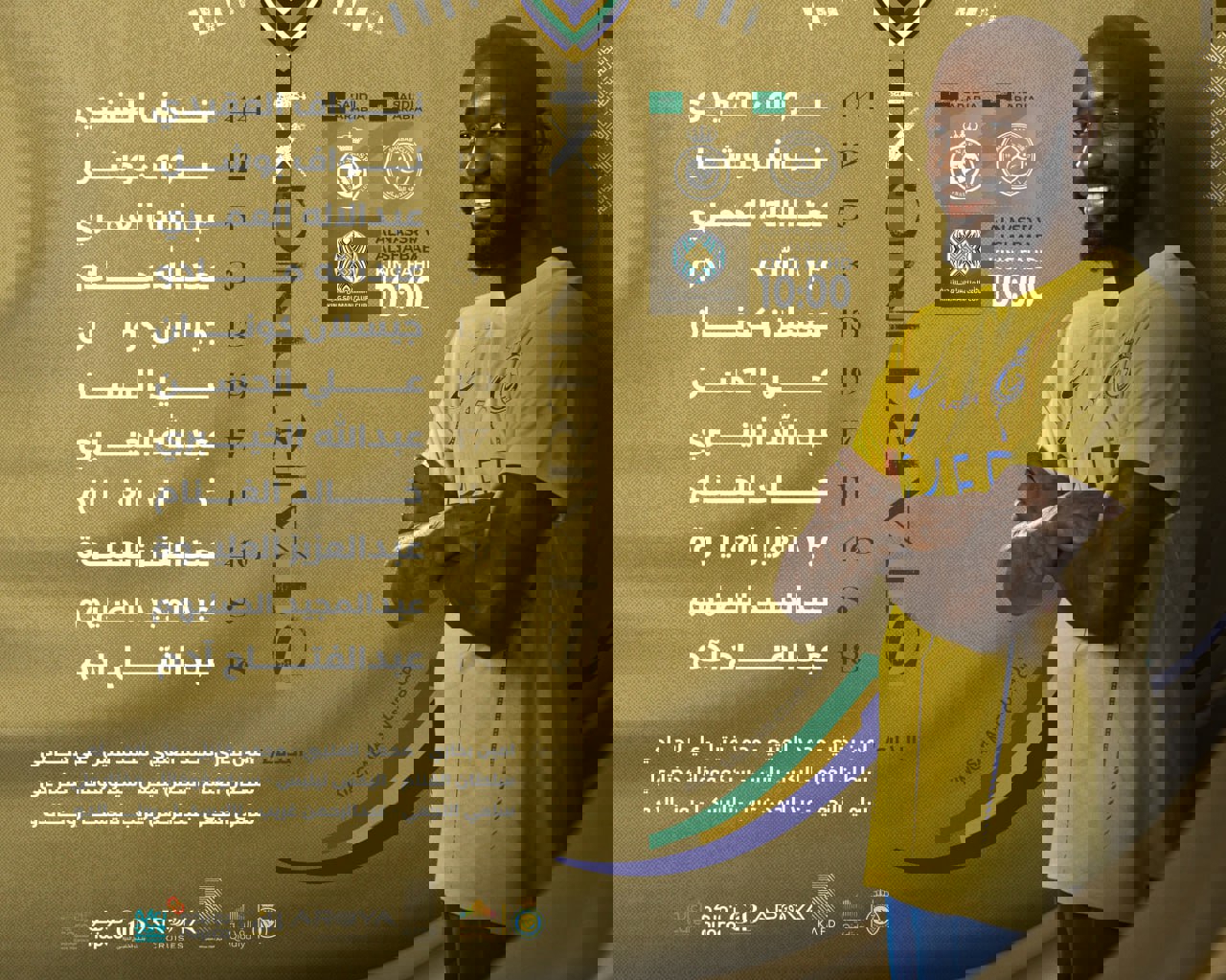 1902743