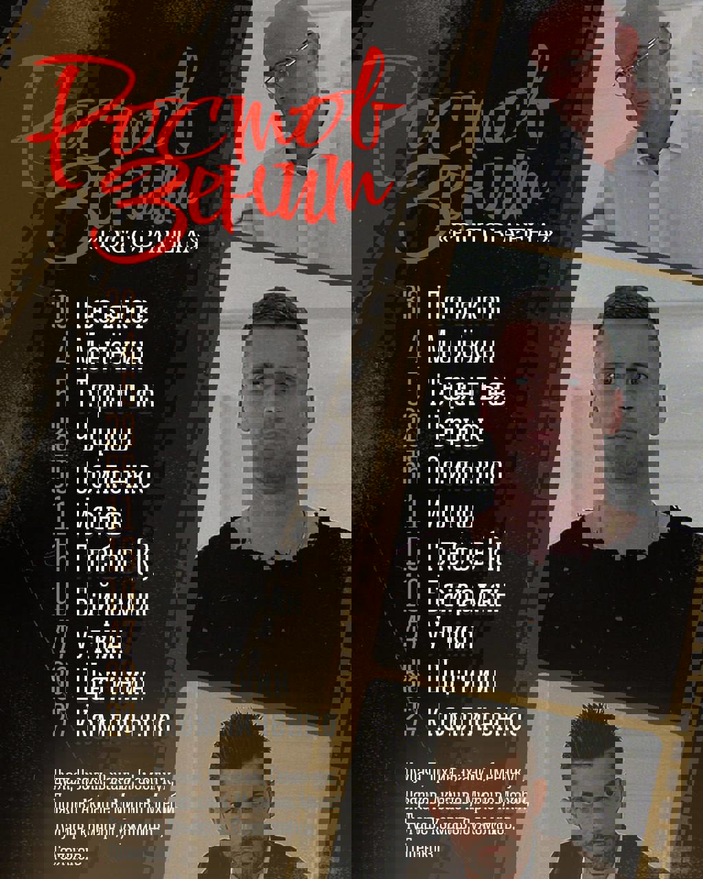 1903031