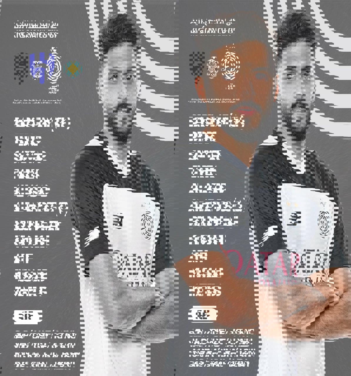1903445