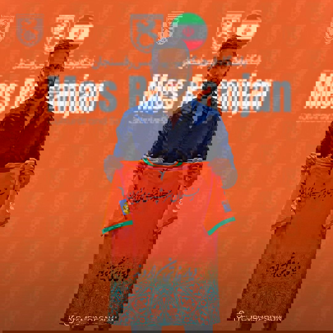 1903456