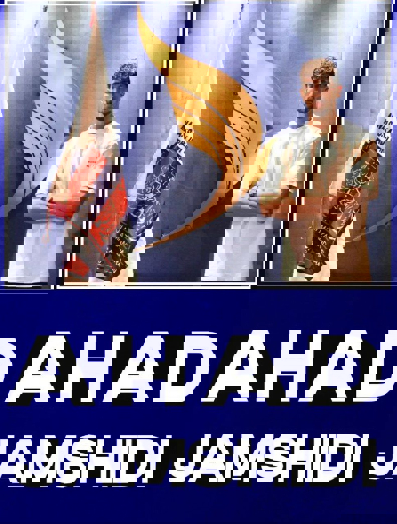 1903636