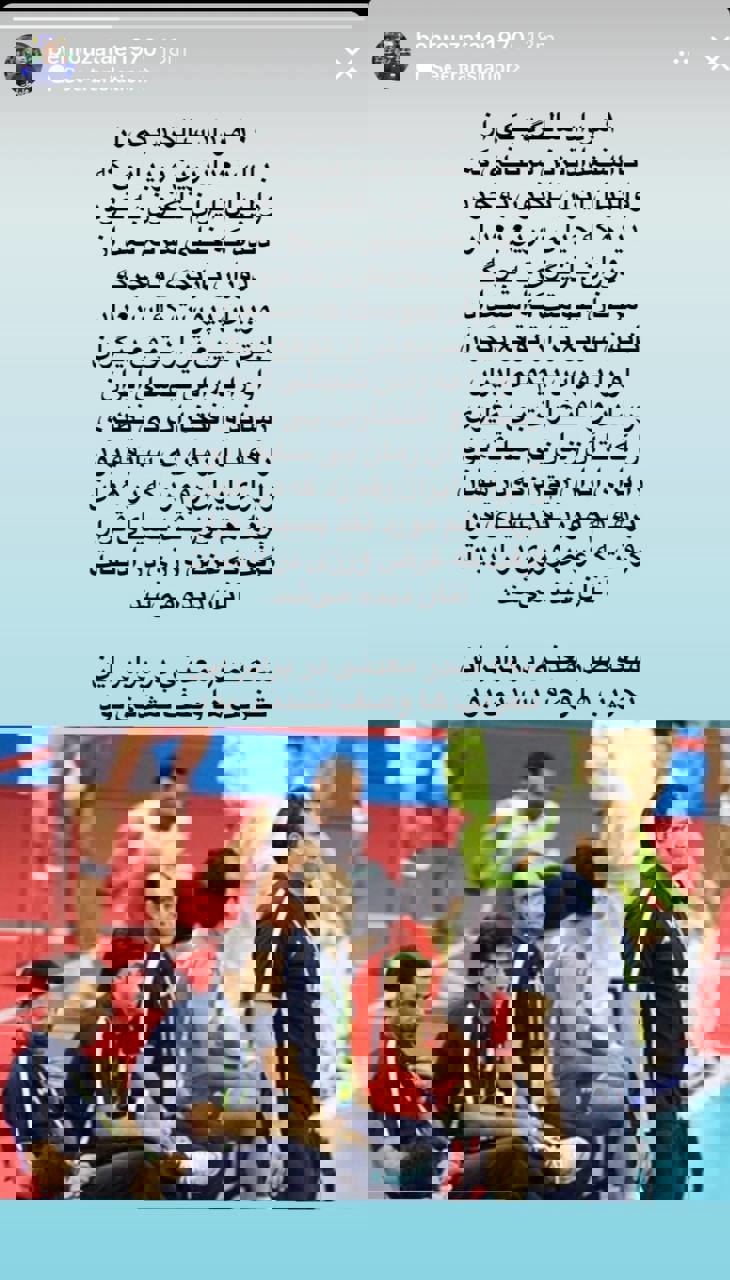 1904084