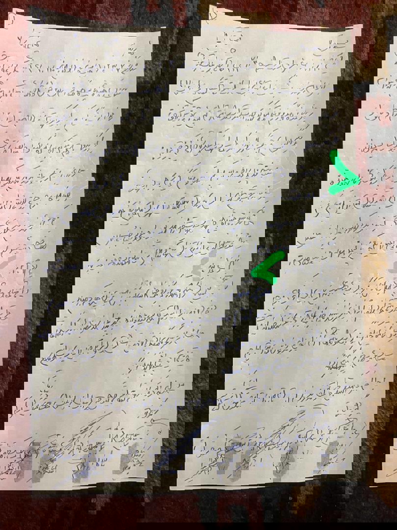 1904622