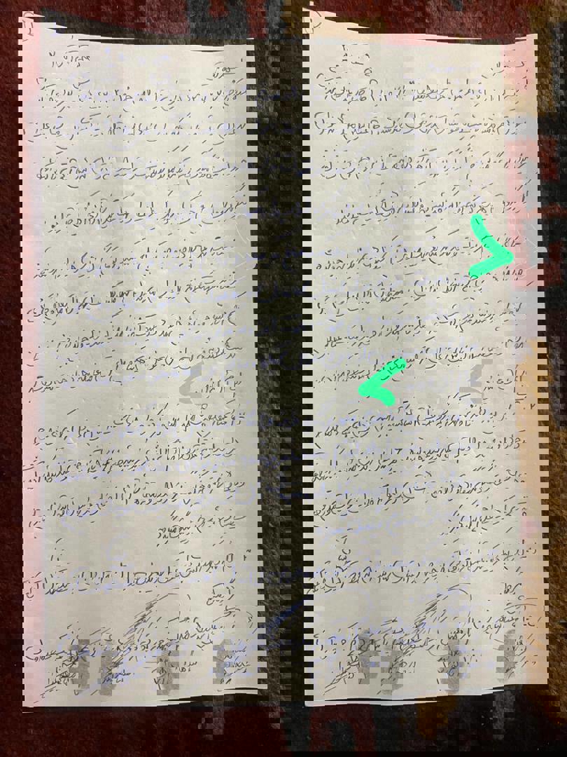 1904622