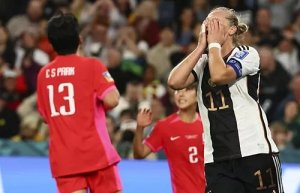 شوک سوم: آلمان از جام جهانی حذف شد!