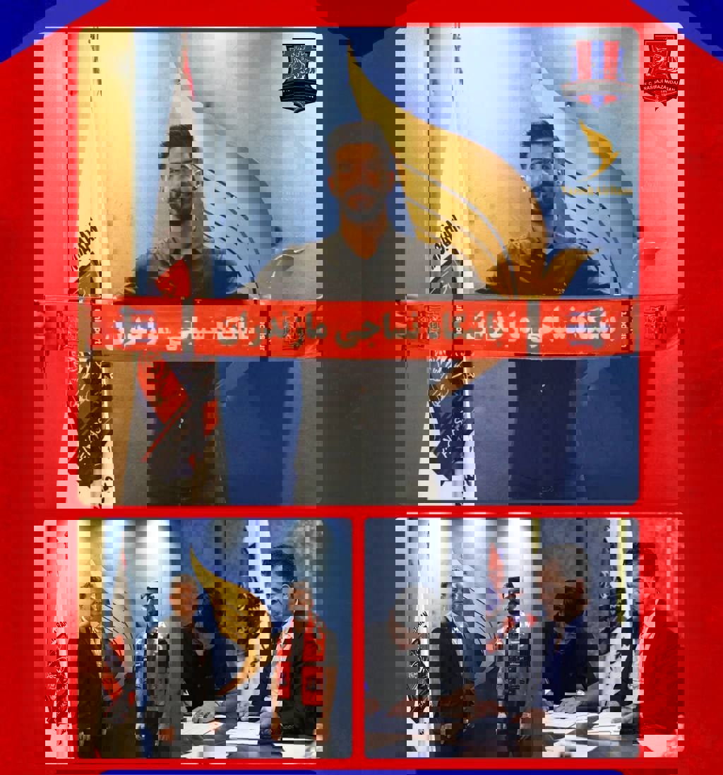 1904875