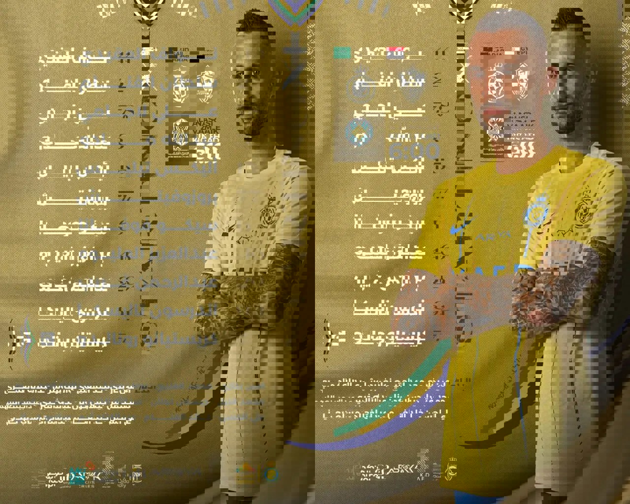 1904872