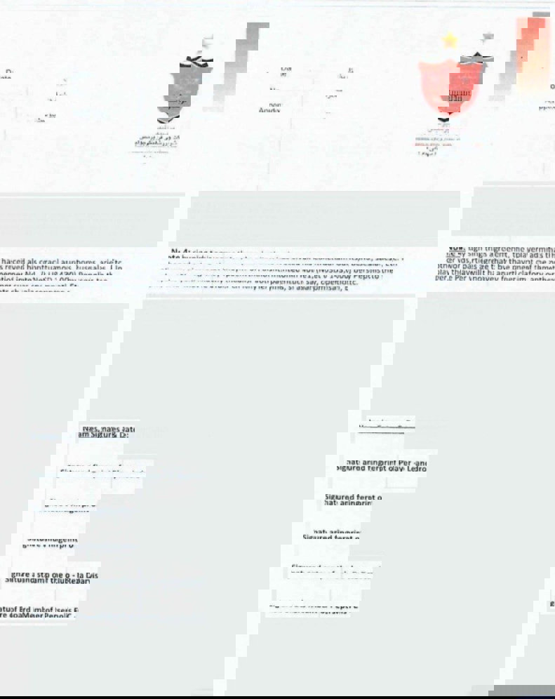 1905175