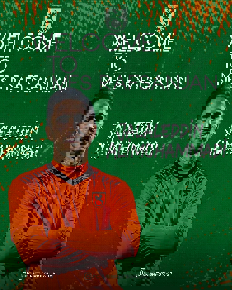 1905233