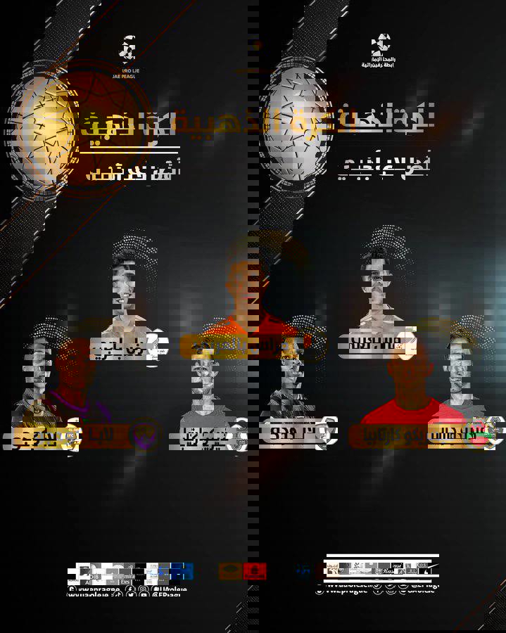 1905498