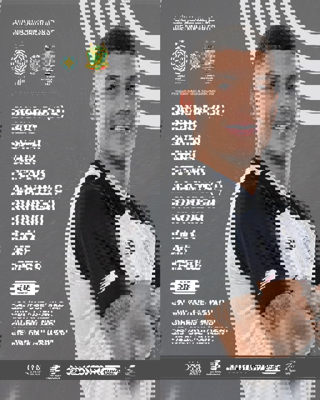 1905613