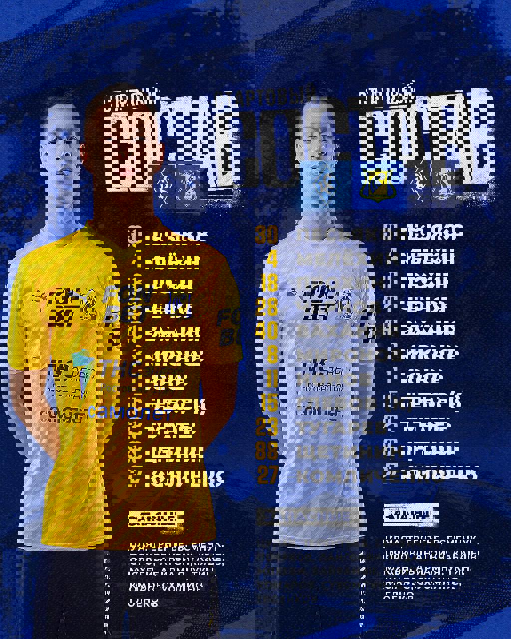 1905490
